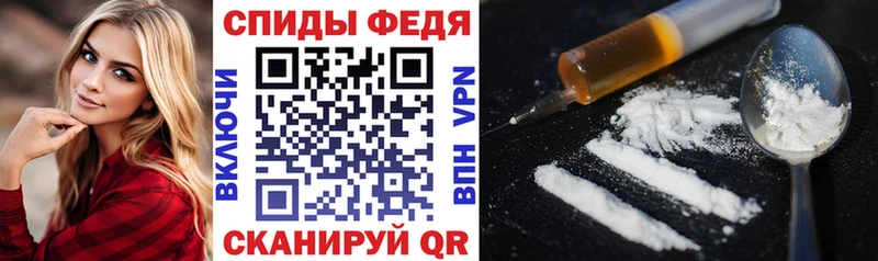 АМФ VHQ Данилов