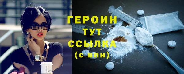 герыч Алзамай