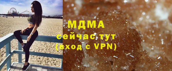 бутират Алексин