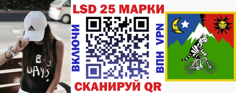 даркнет сайт  Данилов  Наркотические марки 1,8мг 